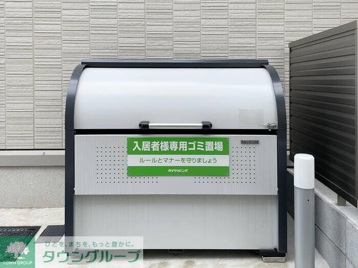 アンジュール神谷の物件内観写真