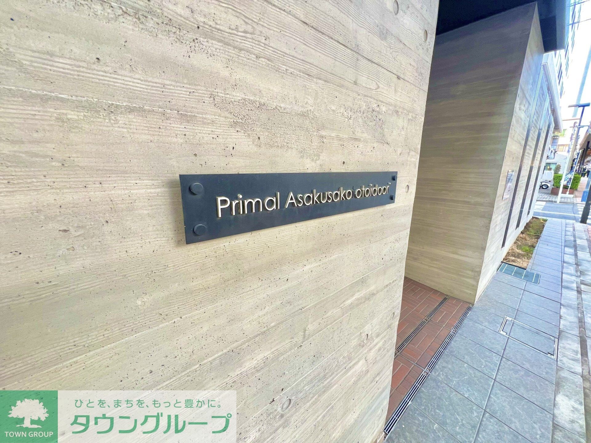 プライマル浅草言問通の物件内観写真