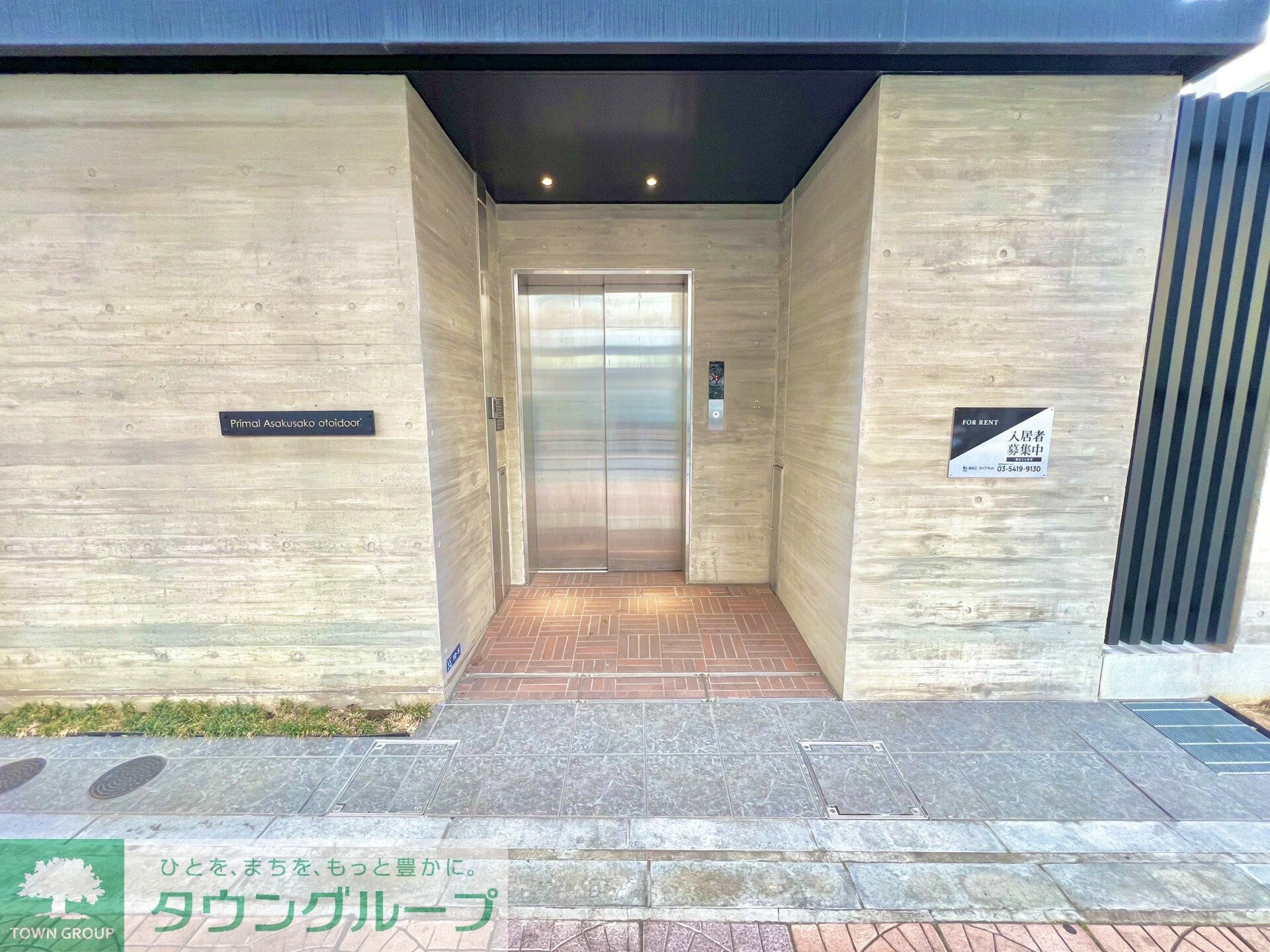 プライマル浅草言問通の物件内観写真