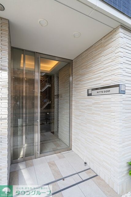 ミッテドルフの物件内観写真