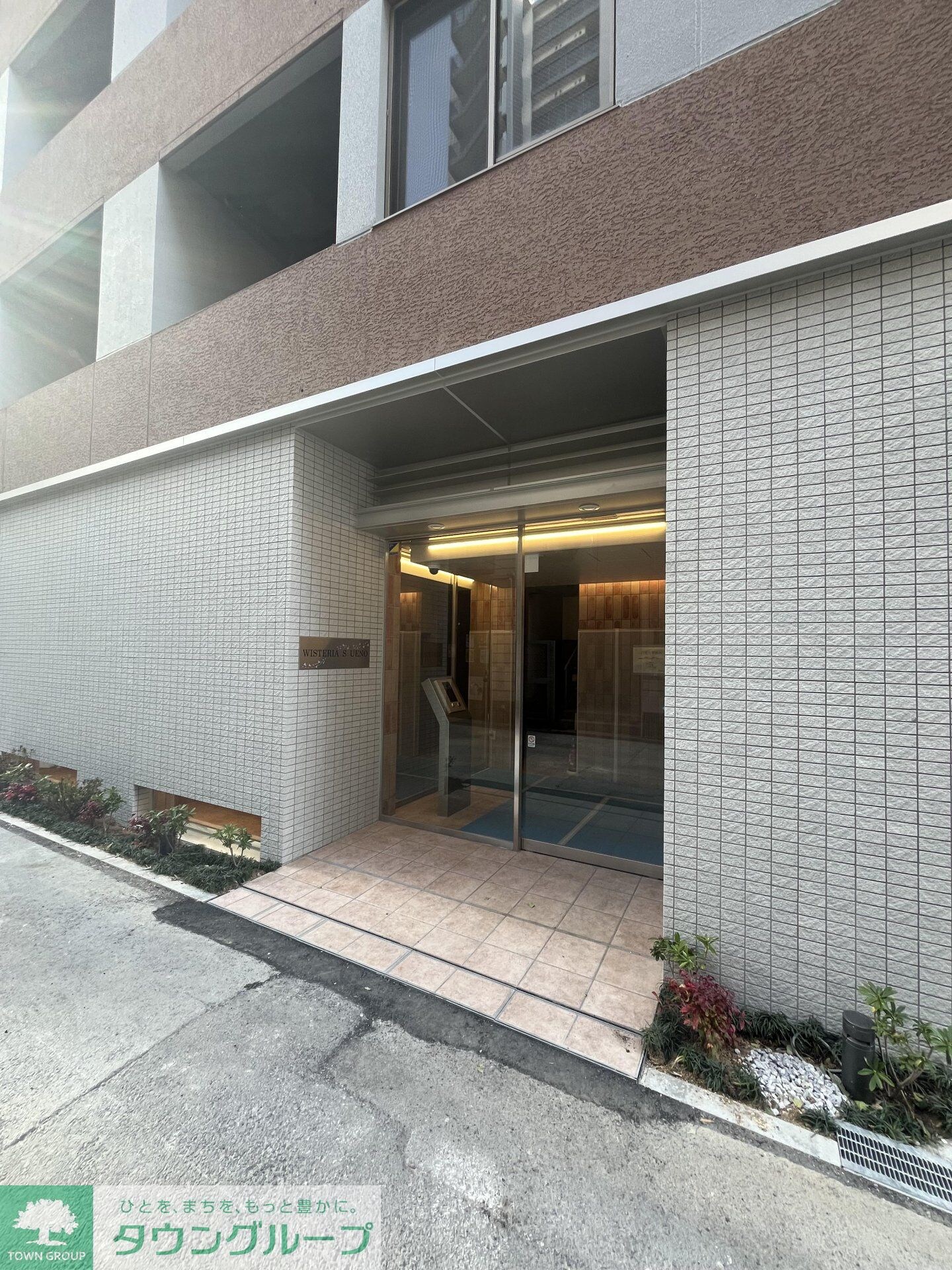 ウィステリア エス 上野の物件内観写真