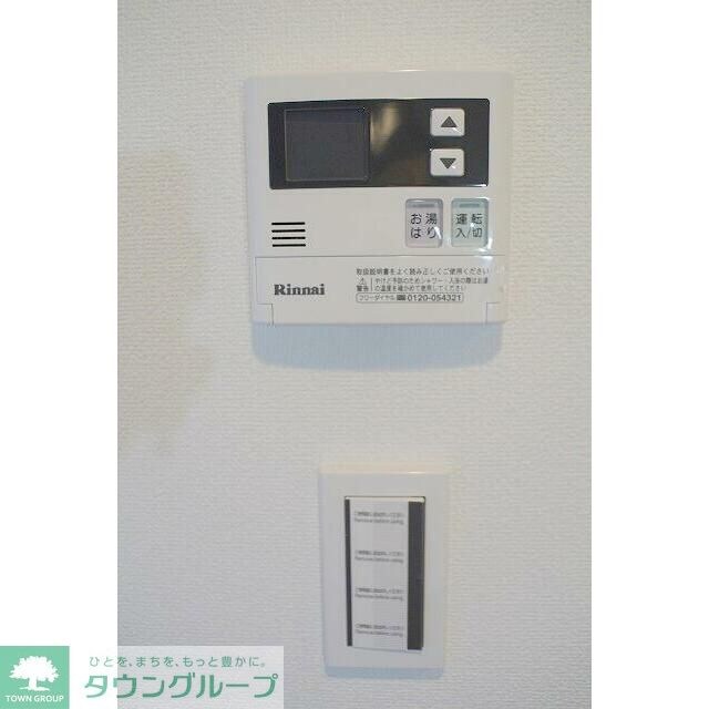 パティーナ上野の物件内観写真