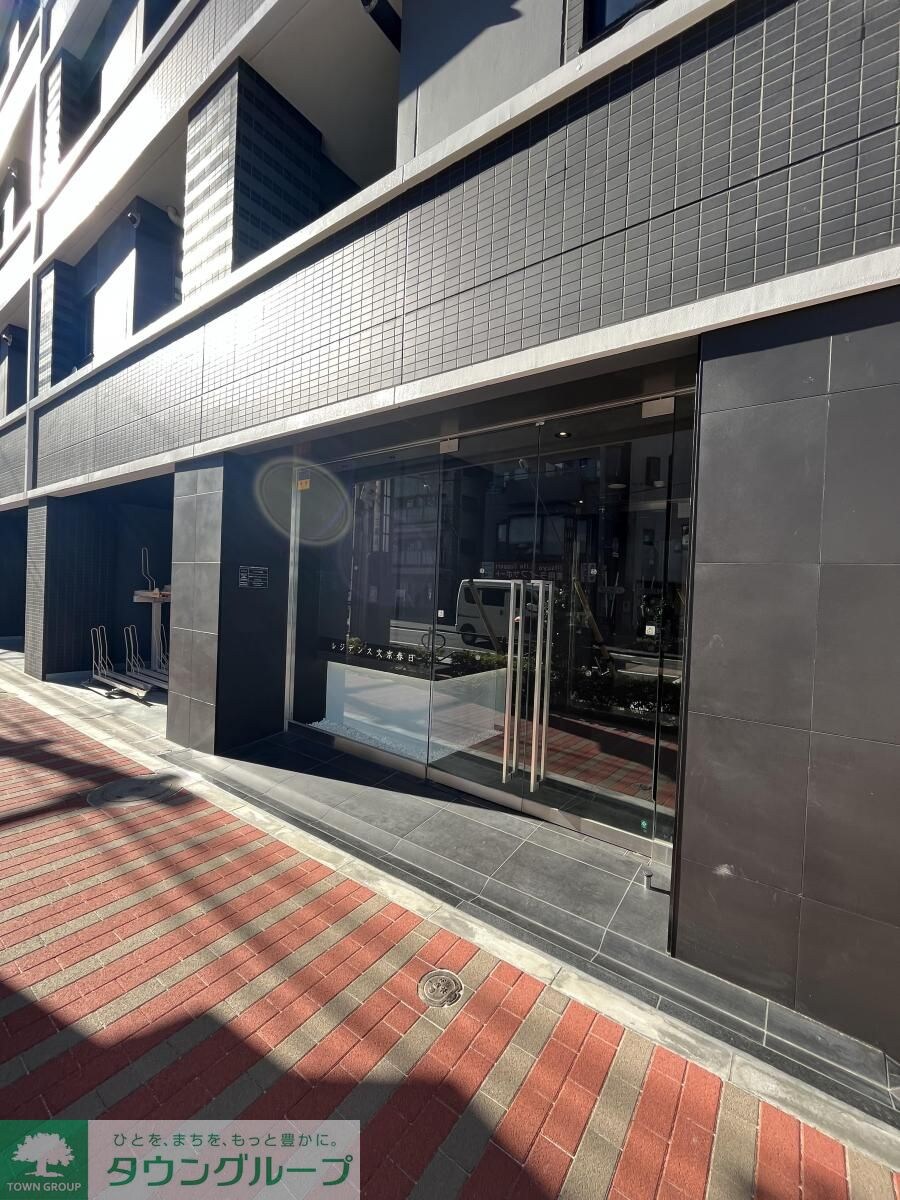 レジデンス文京春日の物件内観写真