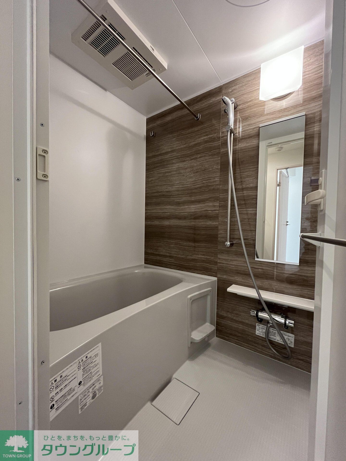 WHARF駒込の物件内観写真