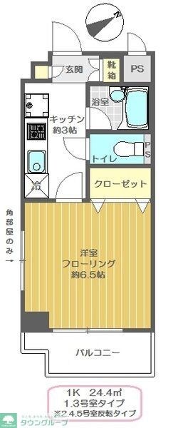 リバージュ北千住の物件間取画像