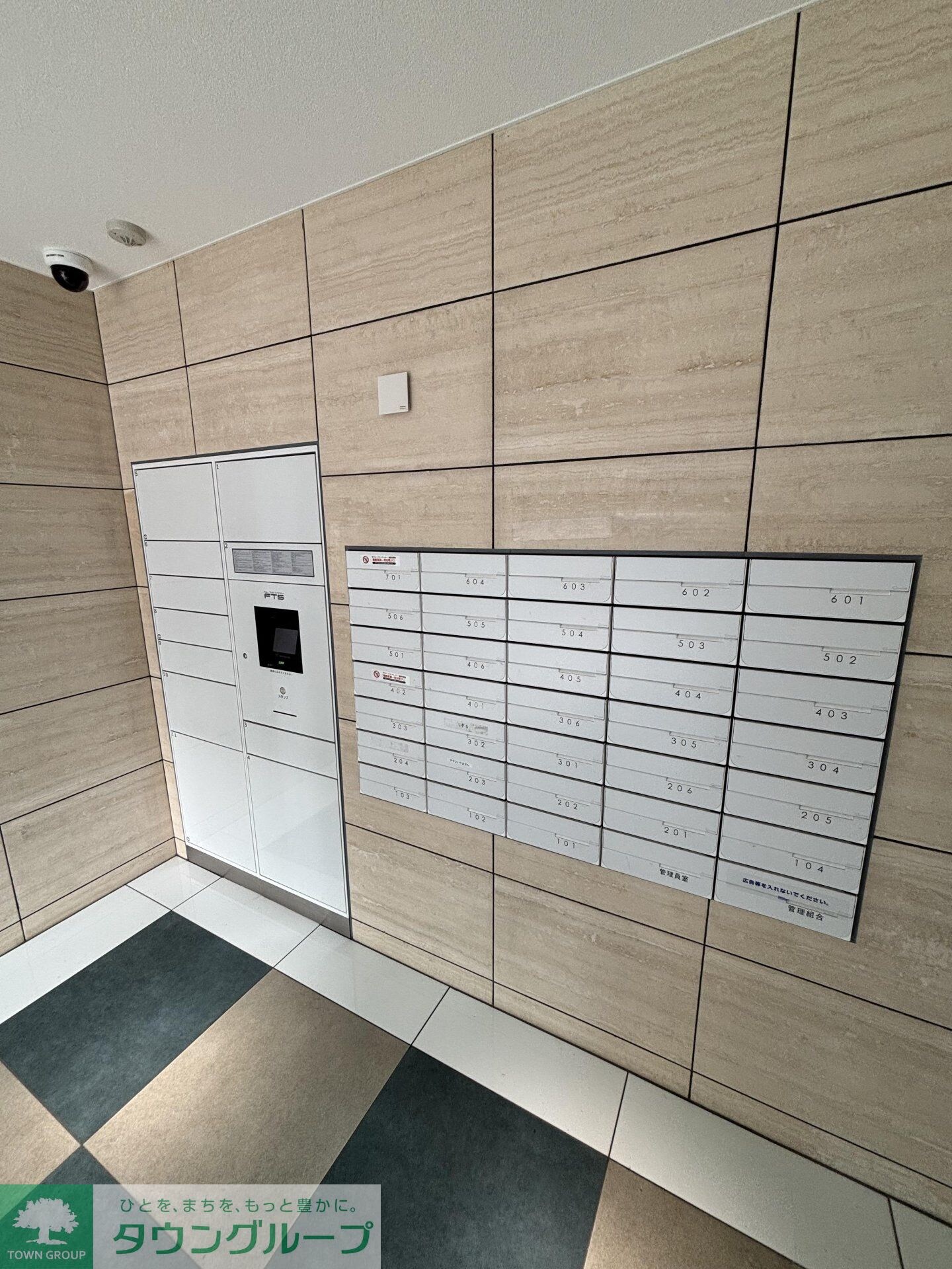 GRANPASEO田端Dの物件内観写真