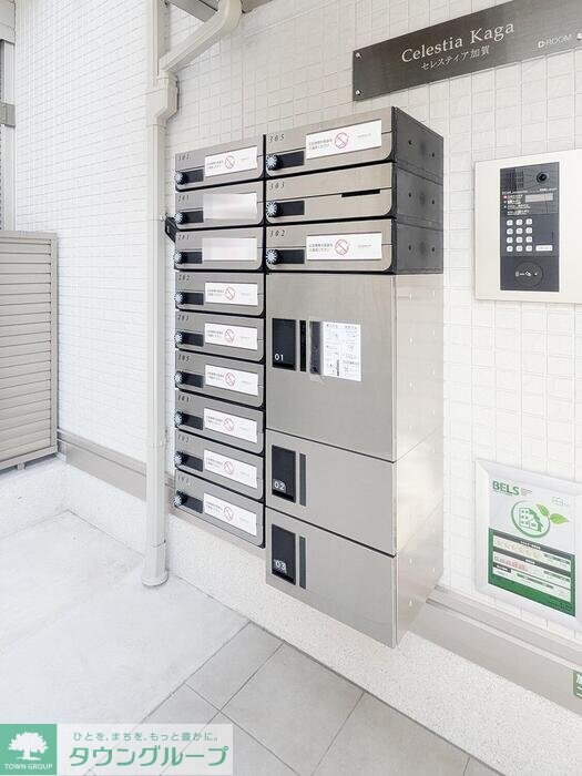 セレスティア加賀の物件内観写真