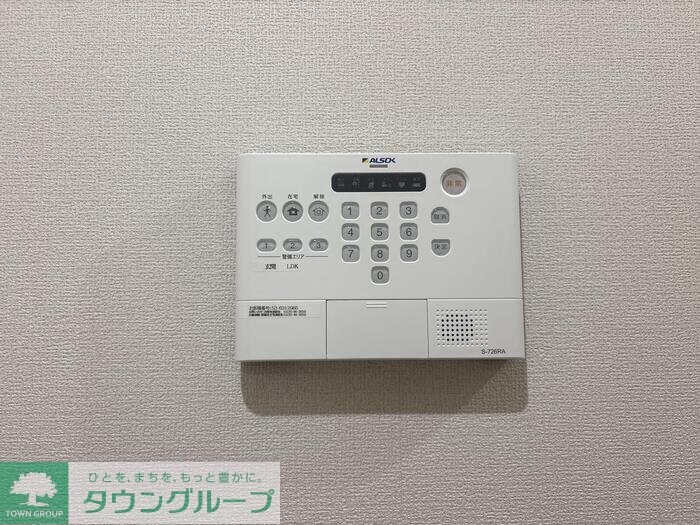 セレスティア扇IIIの物件内観写真