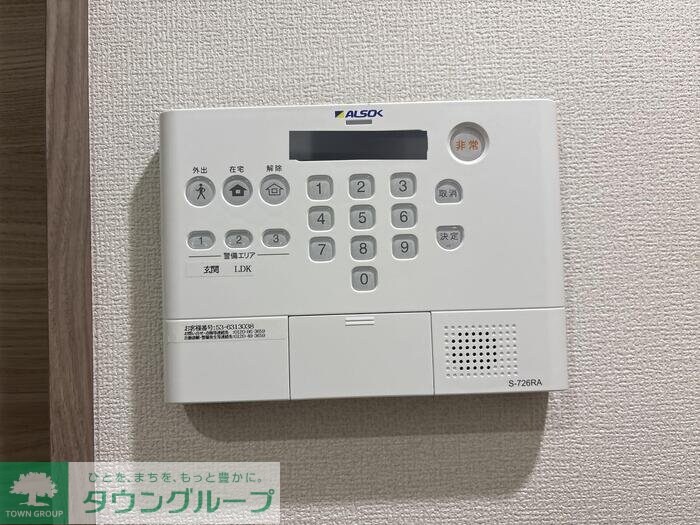 セレスティア扇IIIの物件内観写真