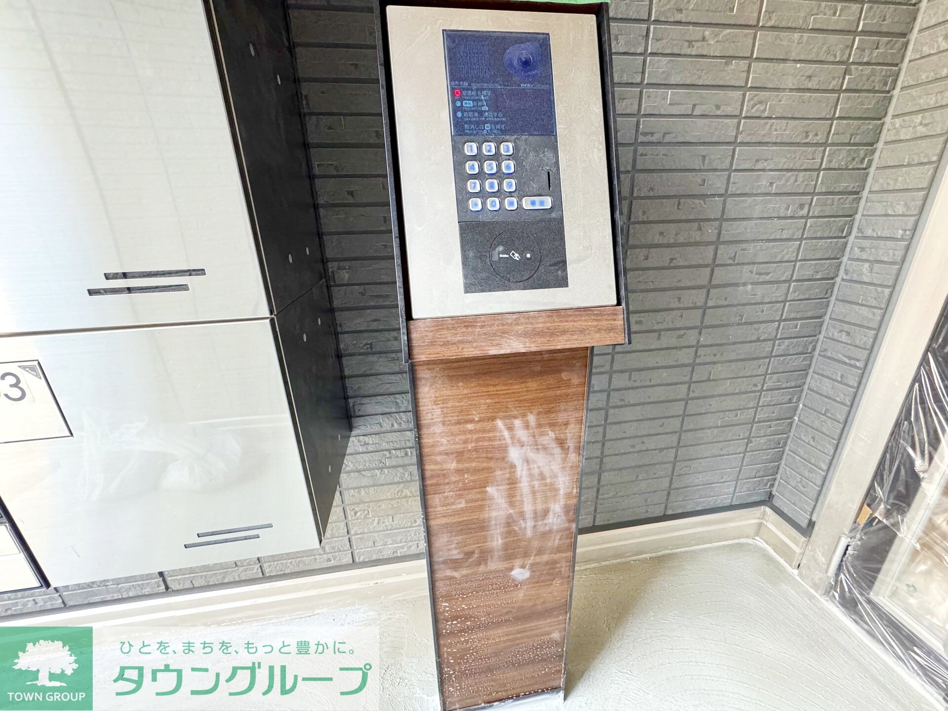 セレスティア荒川IIの物件内観写真