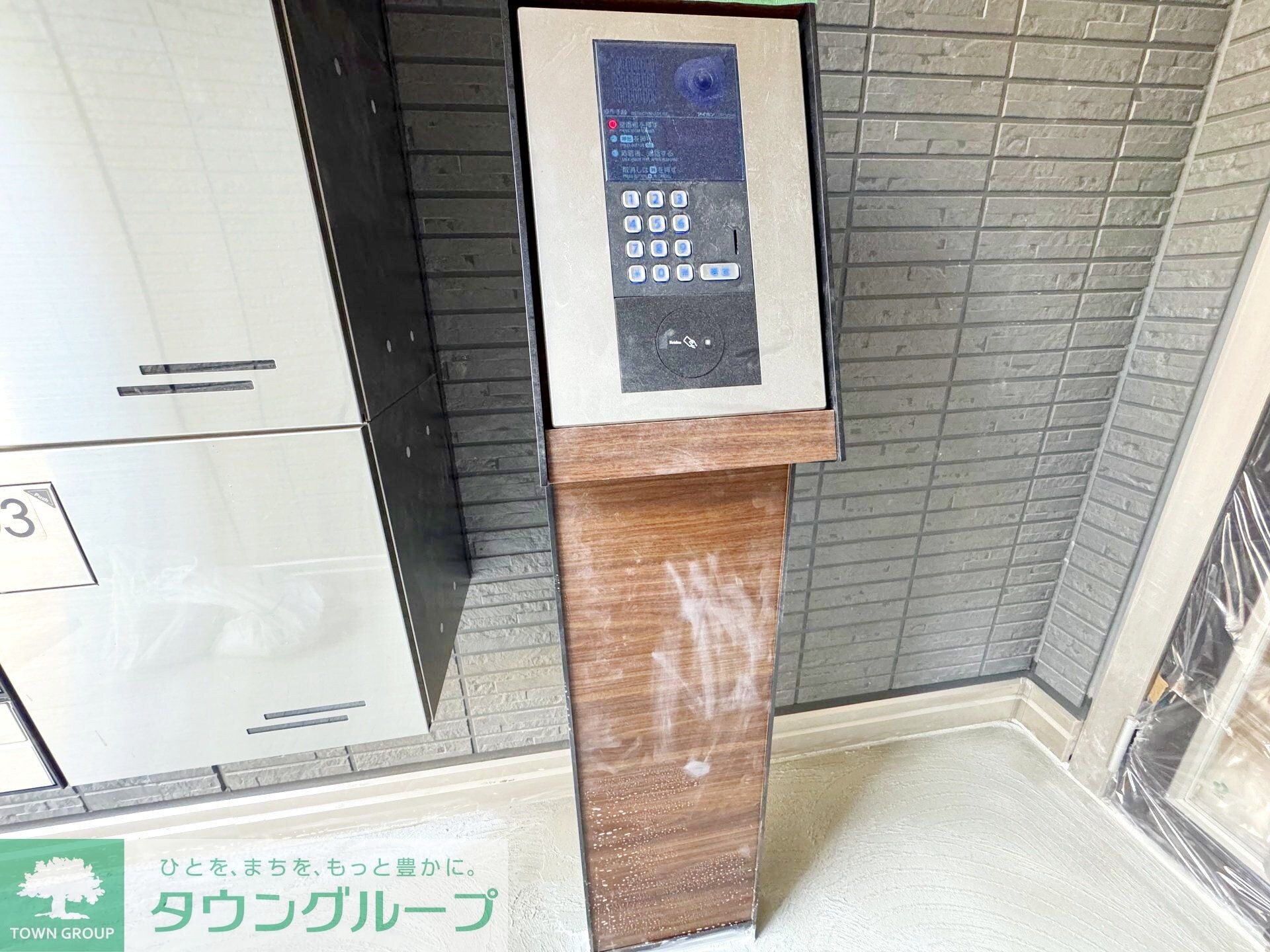 セレスティア荒川IIの物件内観写真