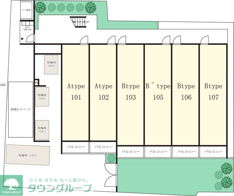 SPハウス扇大橋の物件内観写真