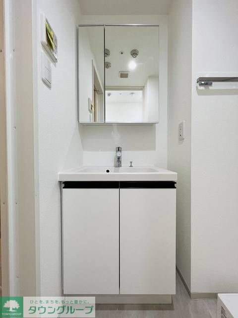 プライマル根岸の物件内観写真