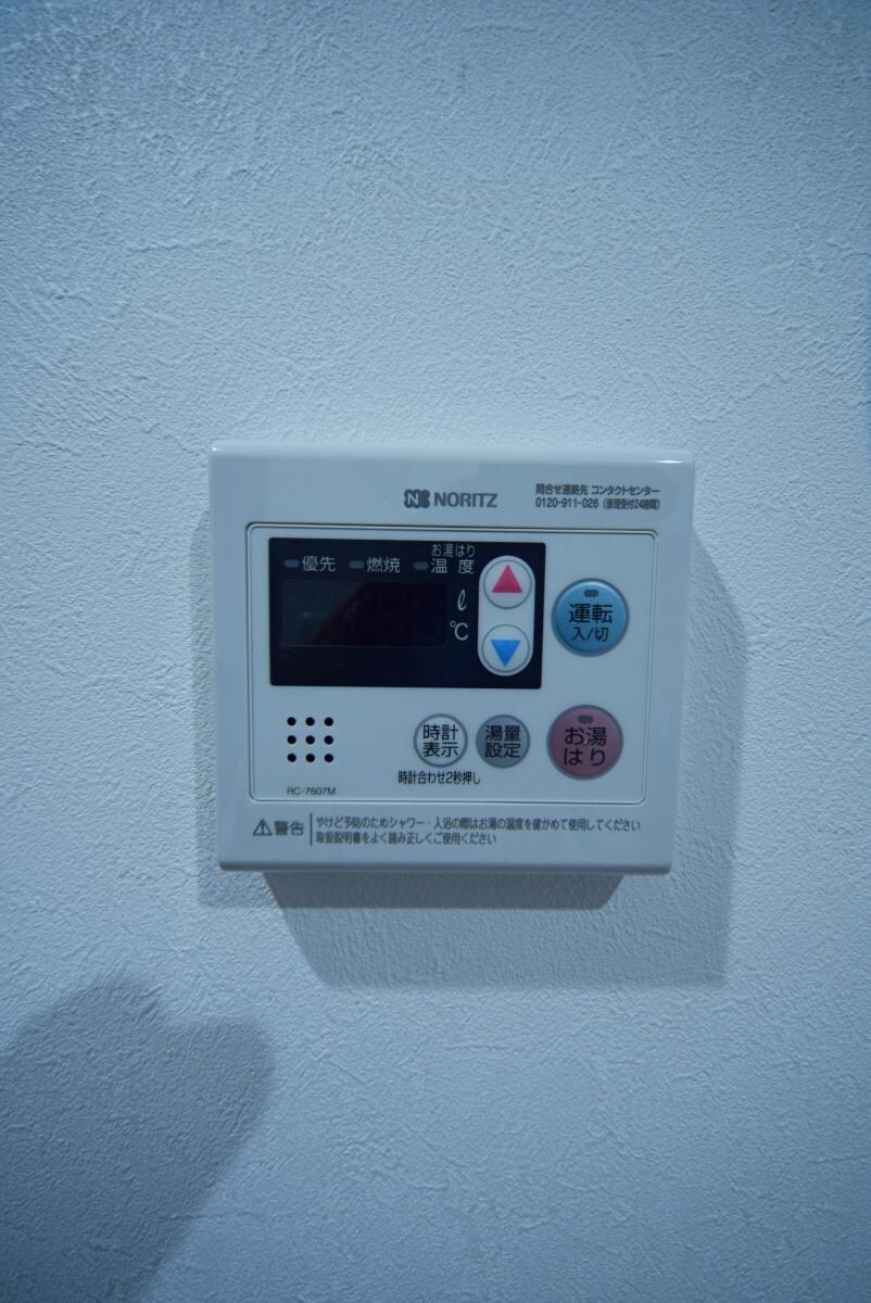 ヒルズ東日暮里の物件内観写真