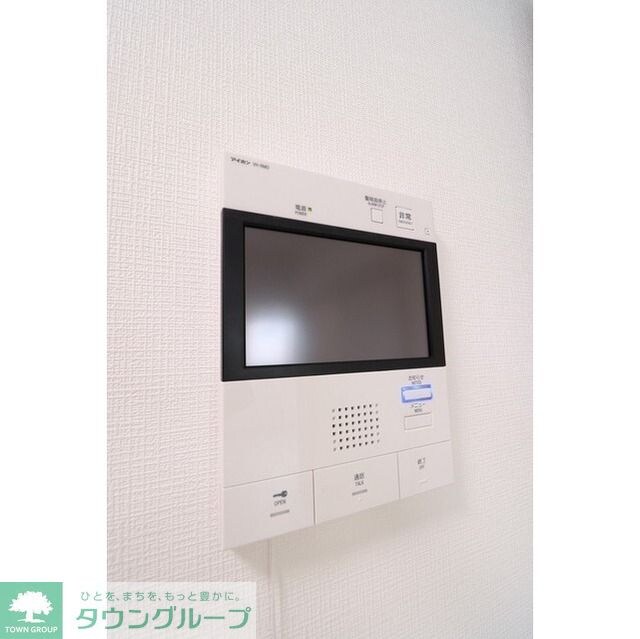 コンフォリア日暮里の物件内観写真