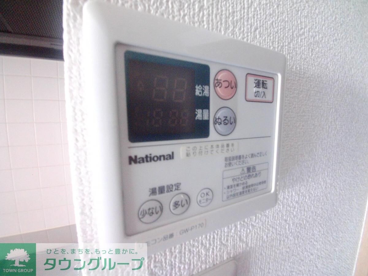 ベルメゾン南千住の物件内観写真