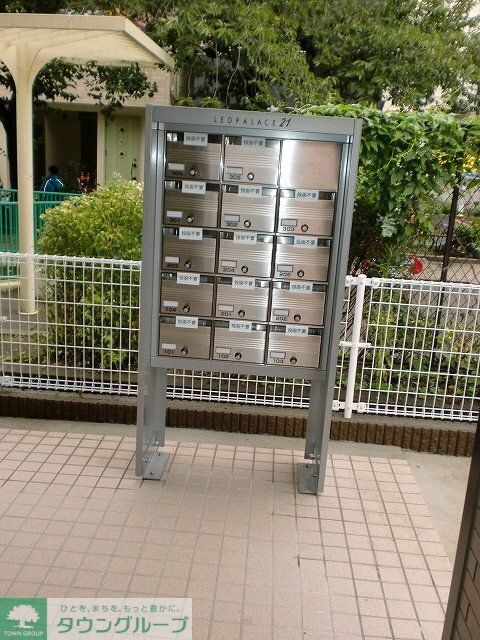 レオパレスカルモIIの物件内観写真