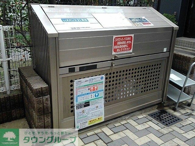 レオパレスカルモIIの物件内観写真