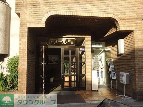 ドヌール蔵前の物件内観写真