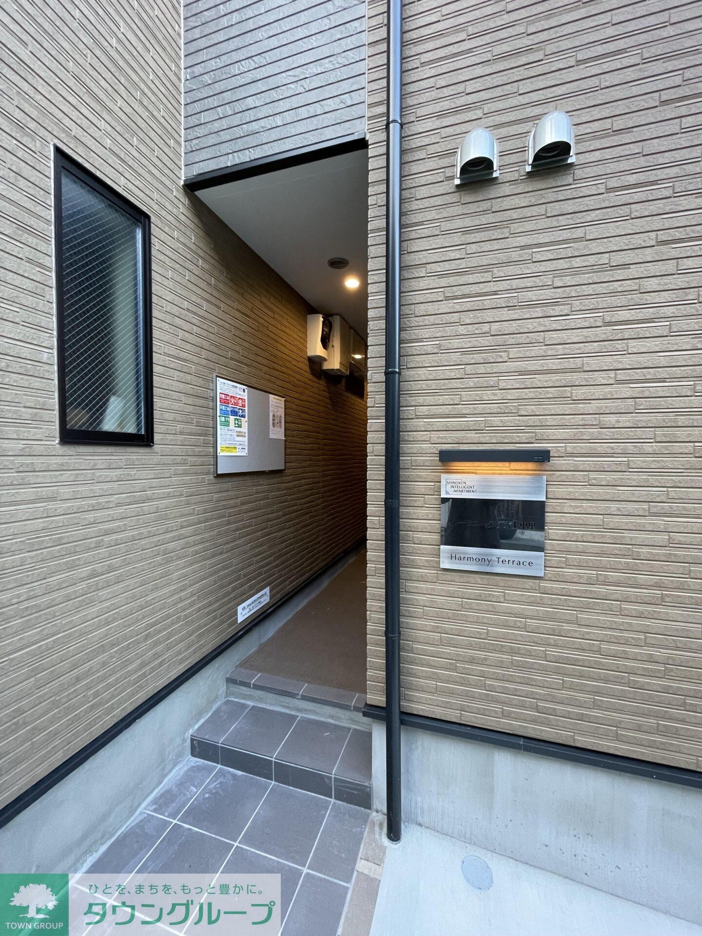 ハーモニーテラス上中里の物件内観写真