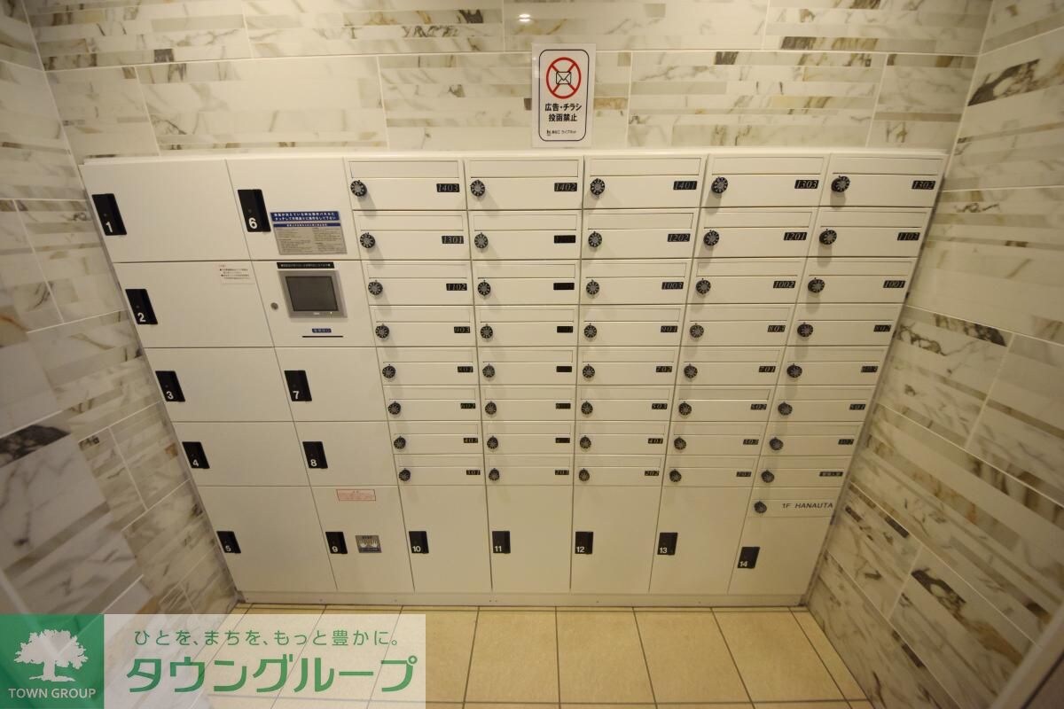 グランカーサ上野入谷の物件内観写真