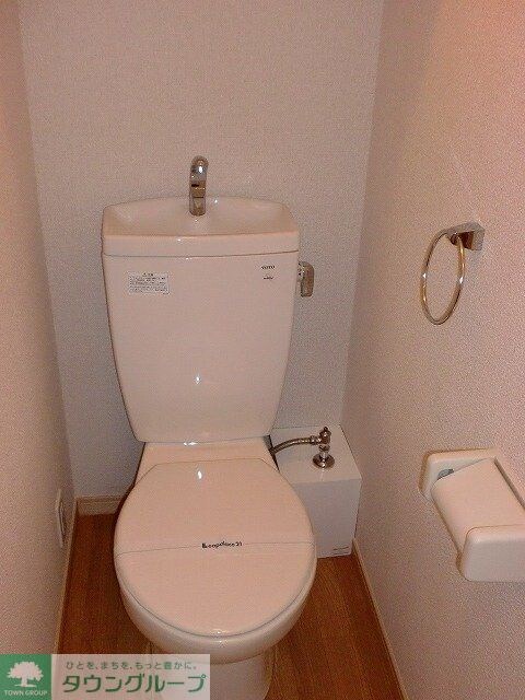 レオパレスネクシアIIの物件内観写真