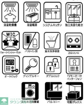 Ambition東尾久の物件内観写真