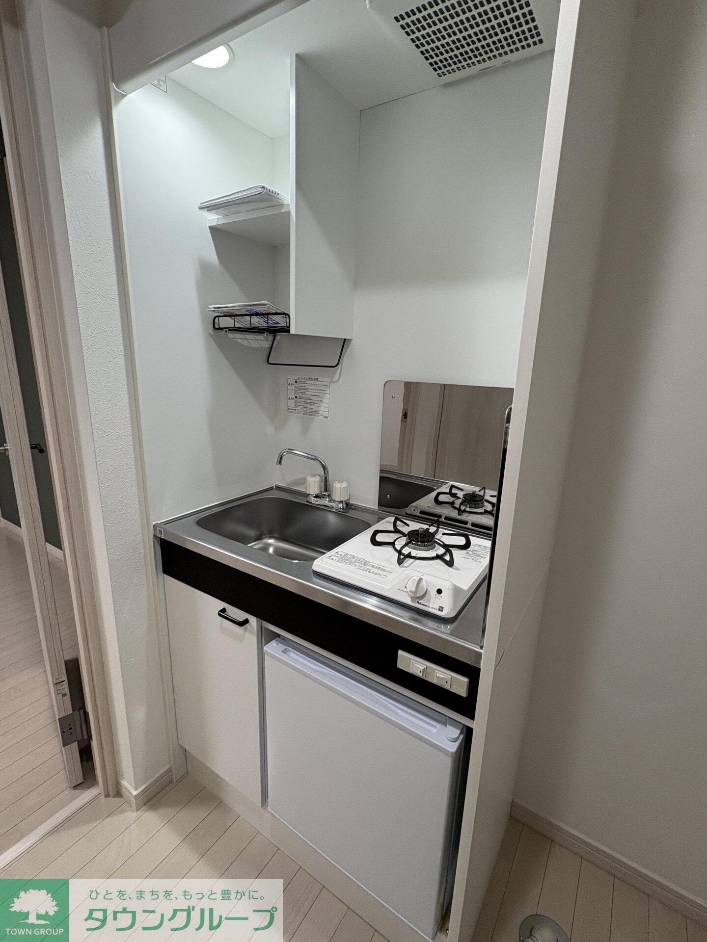 Well-being江北の物件内観写真