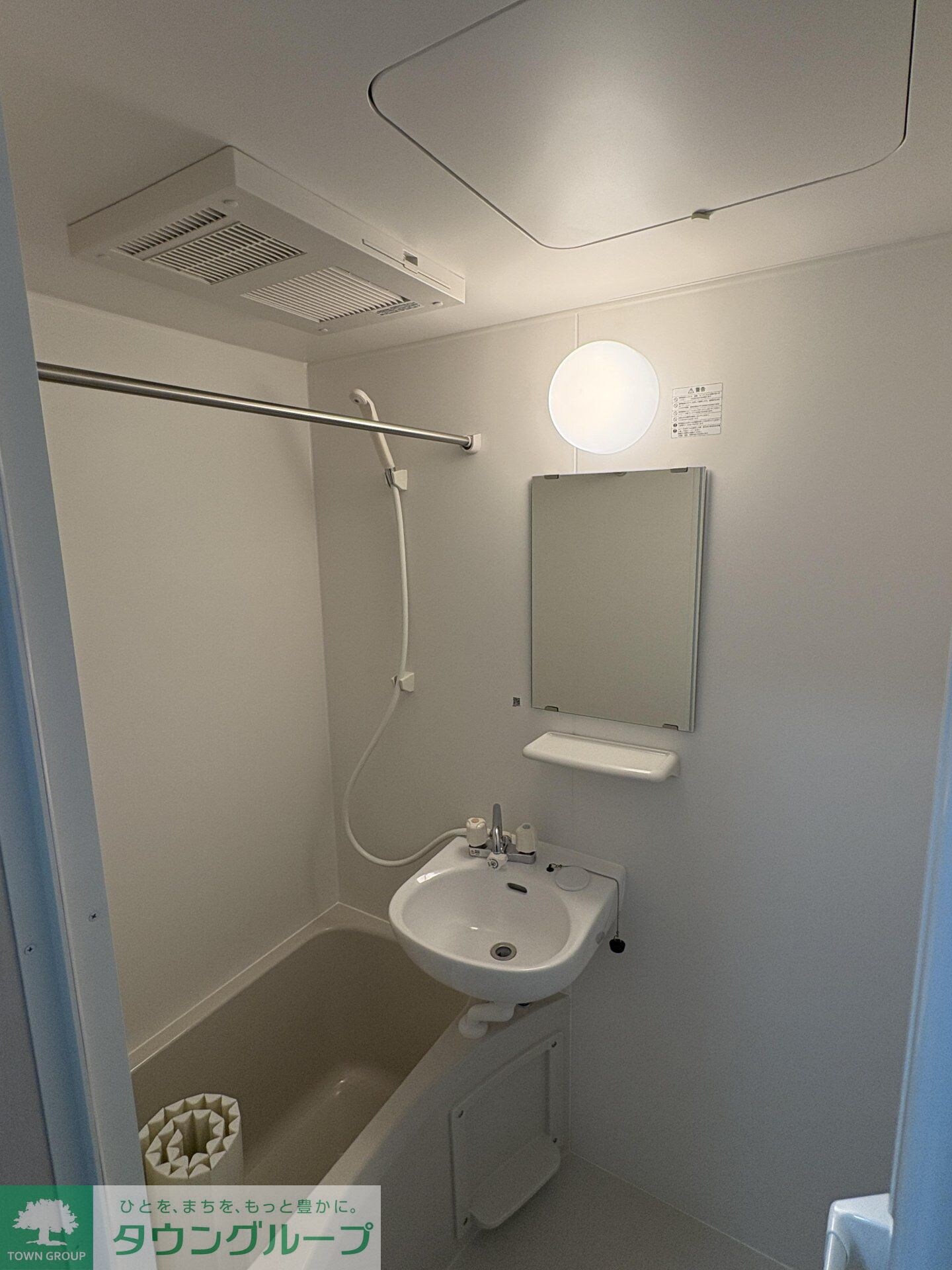 Well-being江北の物件内観写真