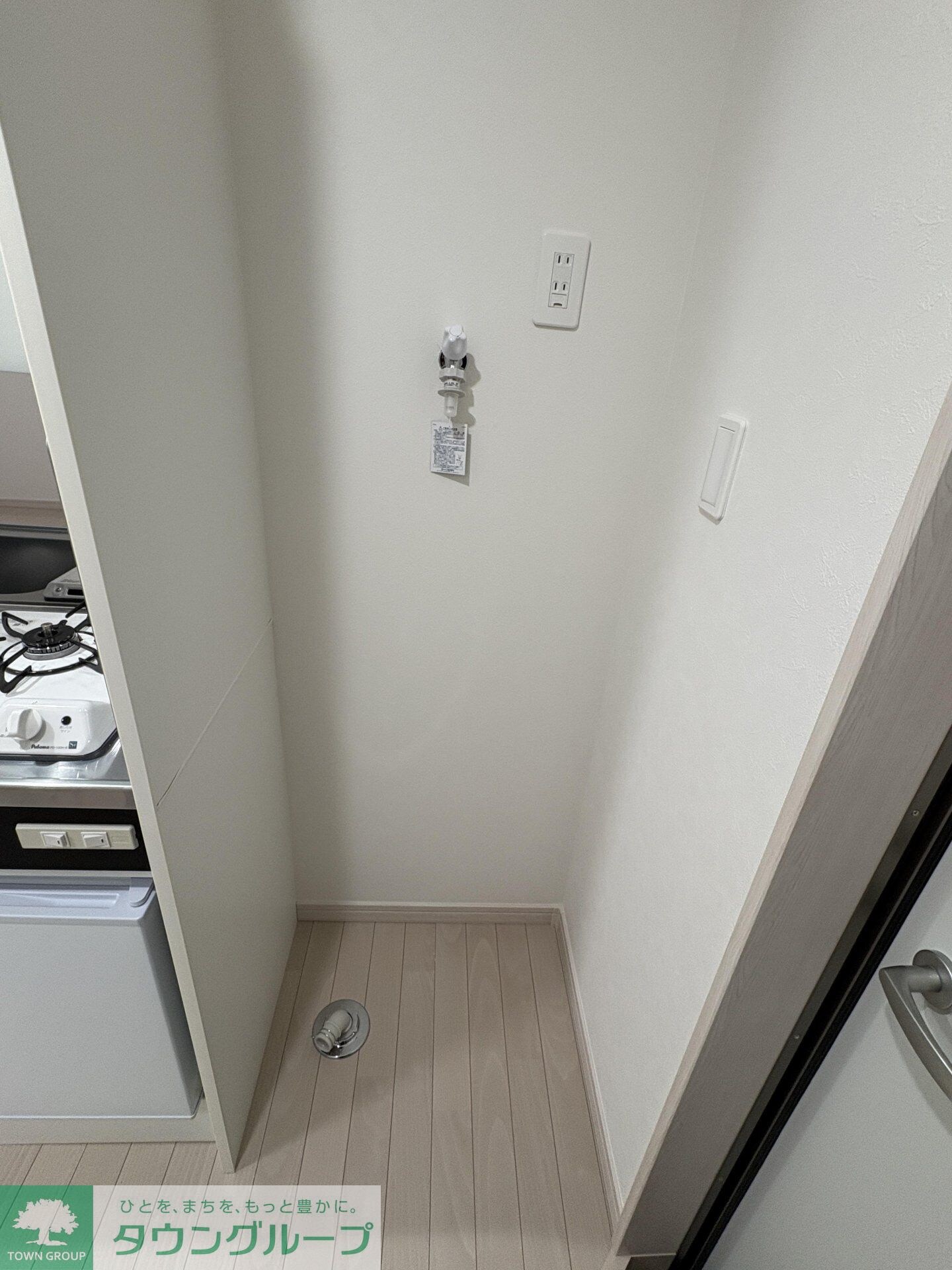 Well-being江北の物件内観写真