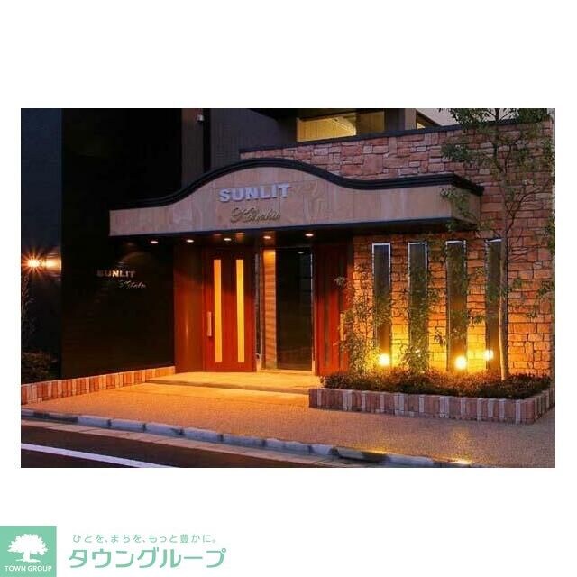 サンリット江北の物件内観写真