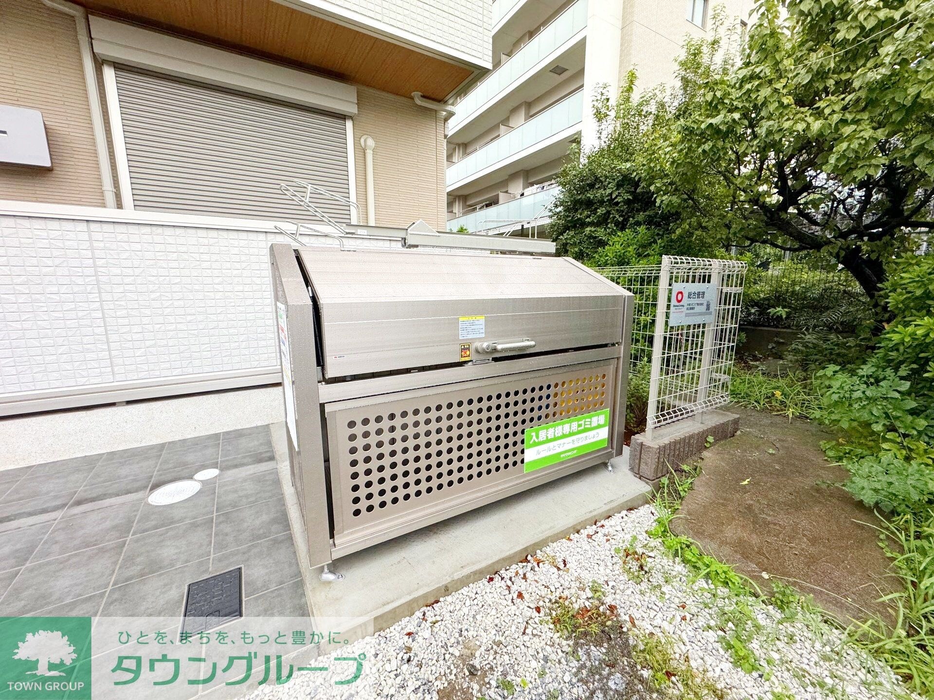 セレスティア扇Vの物件内観写真