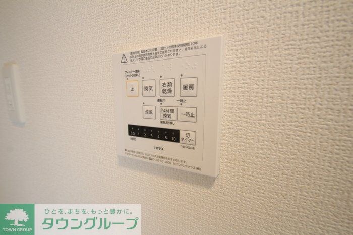 ルリアン西新井本町の物件内観写真