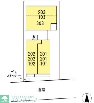 レインボー皿沼の物件内観写真