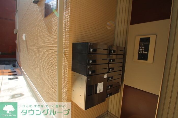 レインボー皿沼の物件内観写真