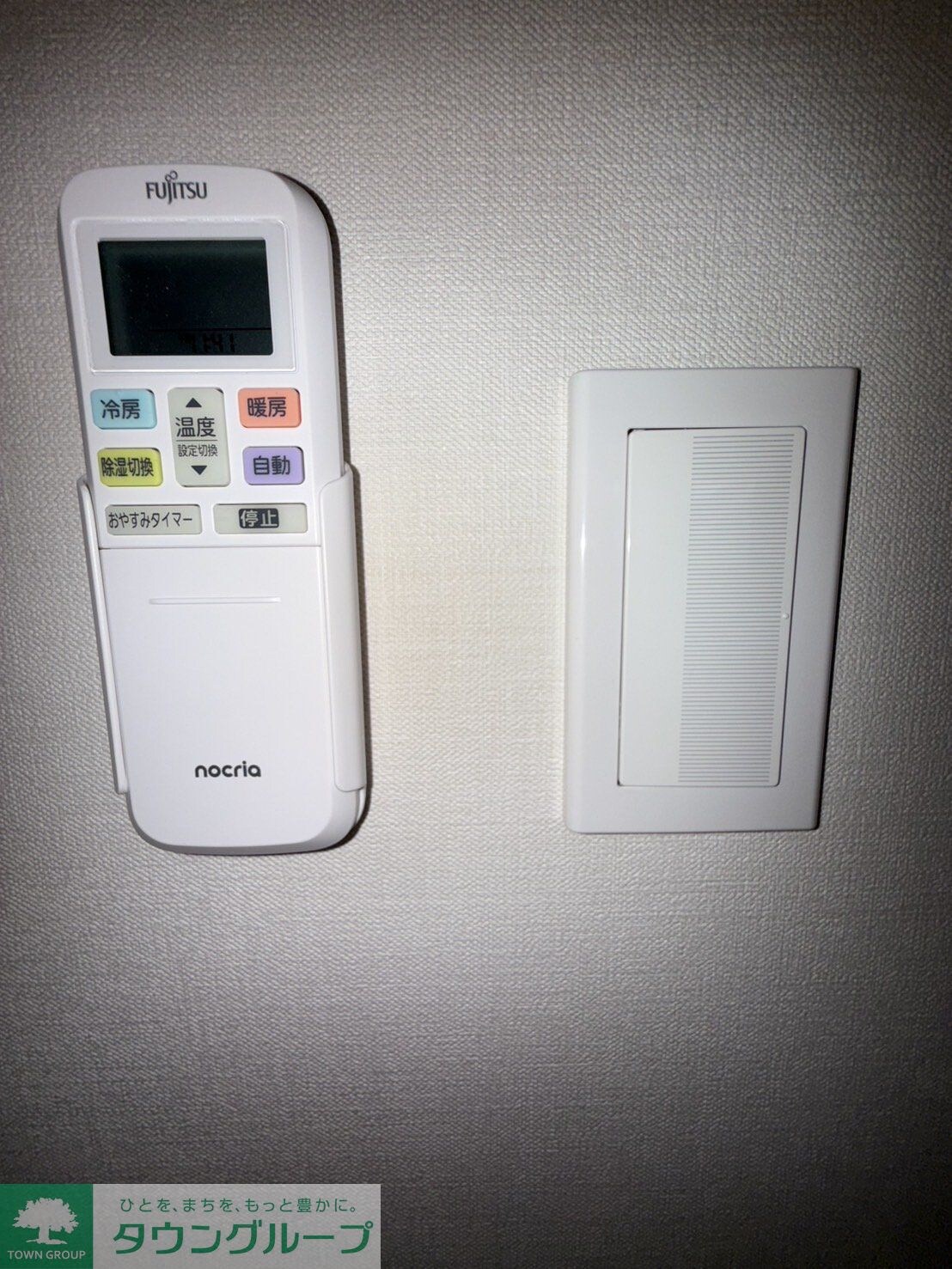 サントゥール駒込の物件内観写真