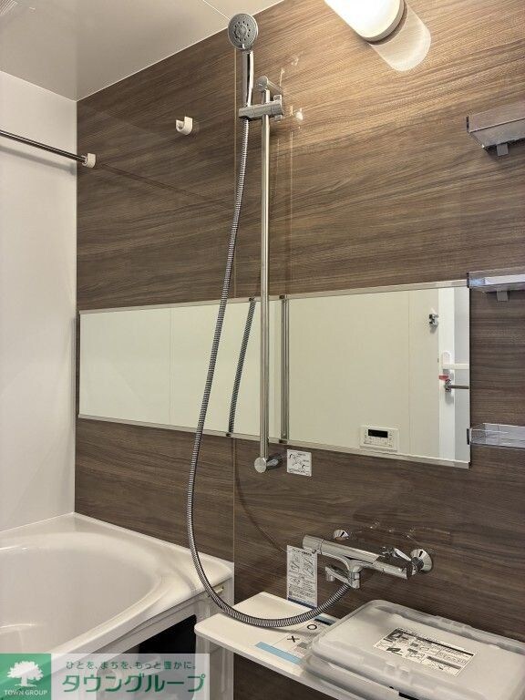 サントゥール駒込の物件内観写真