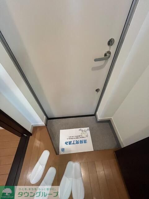 山一鹿浜マンションの物件内観写真