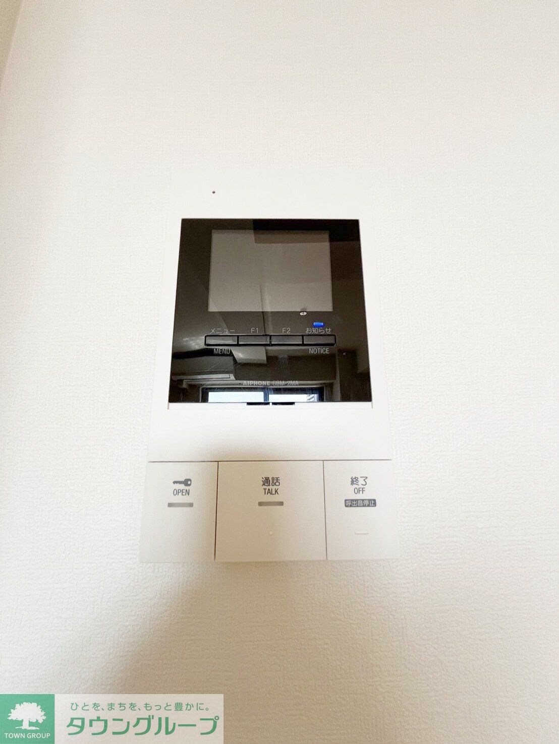 ガーデンフォレスト親水公園の物件内観写真