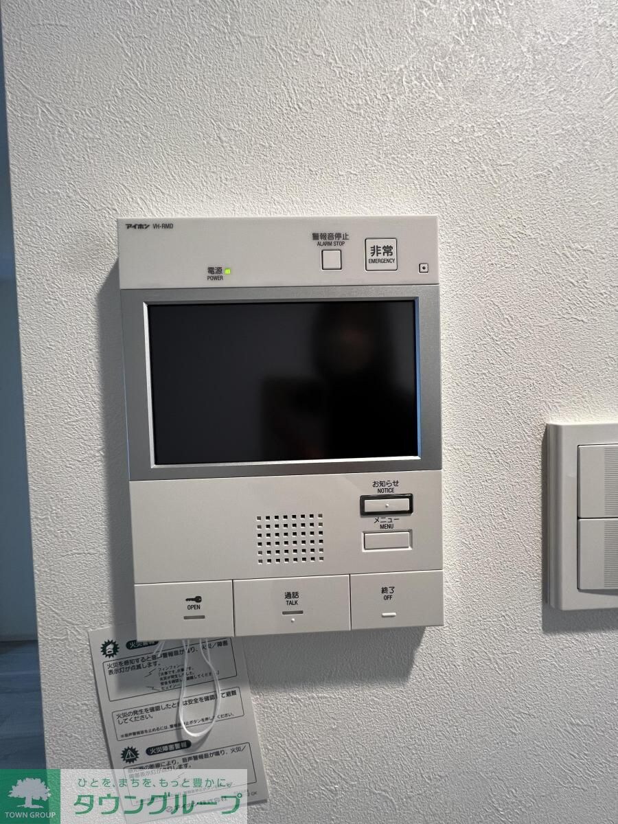 ハーモニーレジデンスNORTHザ・ガーデンの物件内観写真