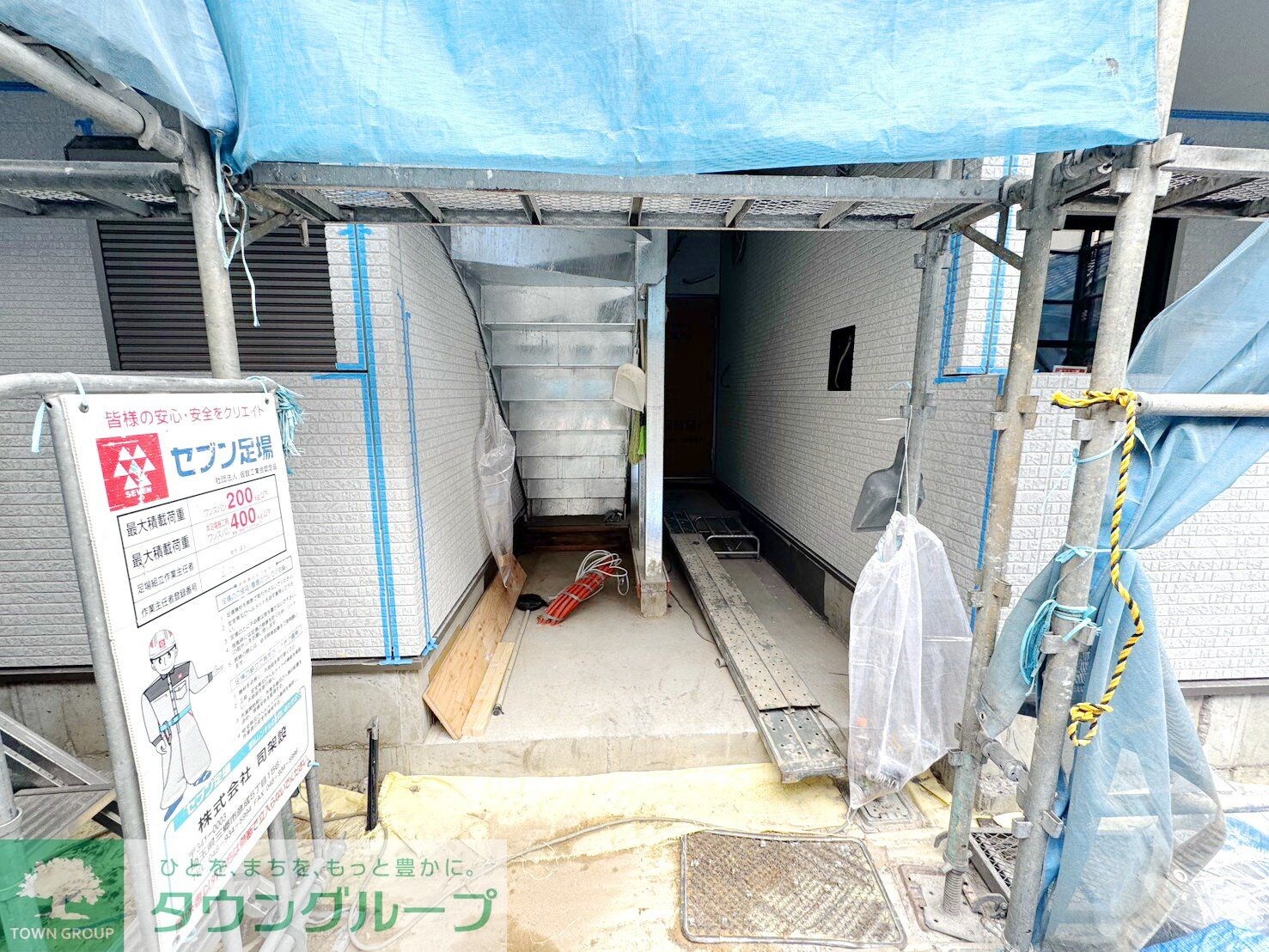 (仮称)メゾン1244の物件内観写真