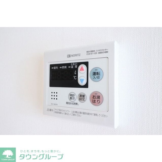 ORME COURT NIPPORI EASTの物件内観写真