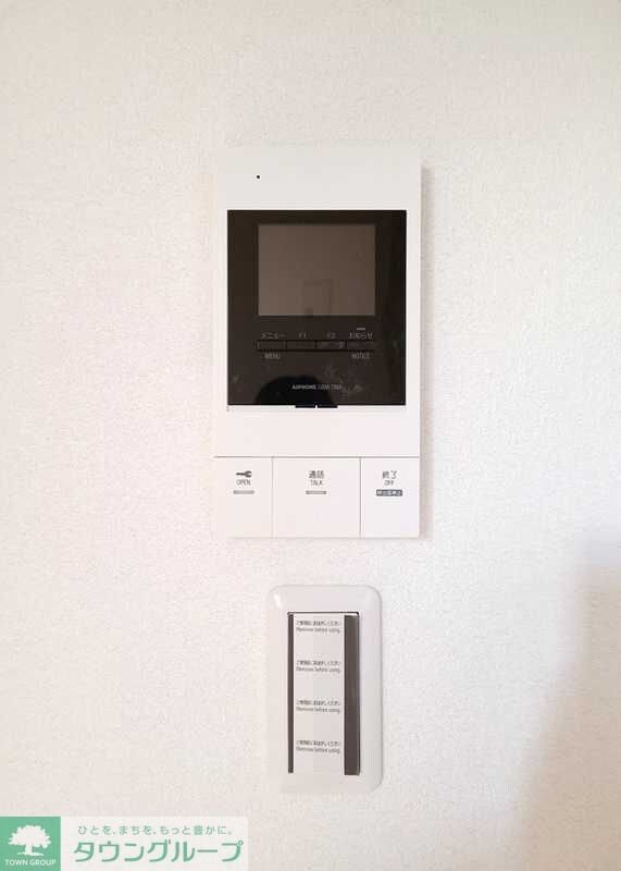 Maison de L'aile(メゾンドエール)の物件内観写真