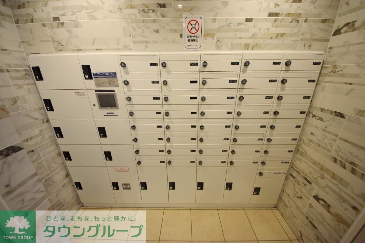 グランカーサ上野入谷の物件内観写真