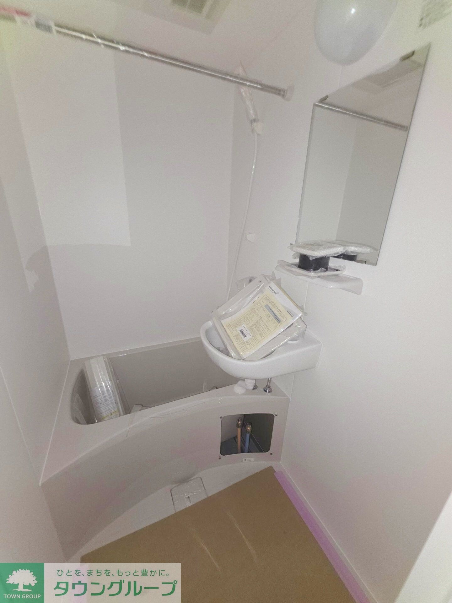 ブライトコート綾瀬IIの物件内観写真