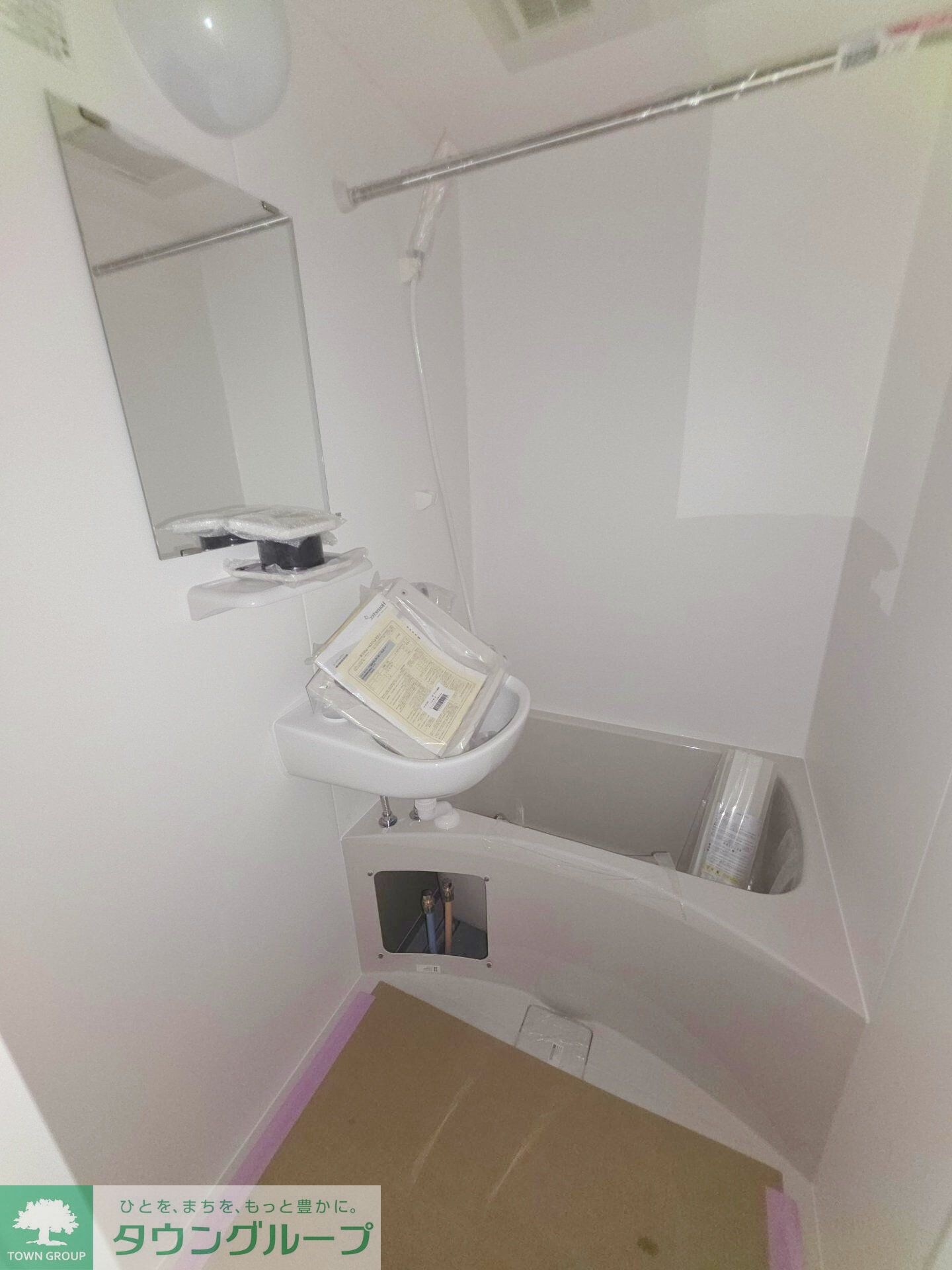 ブライトコート綾瀬IIの物件内観写真