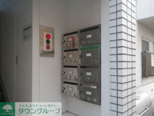 アンエコーハイムの物件内観写真