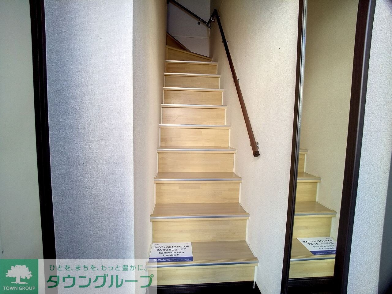 レオネクストクラージュの物件内観写真