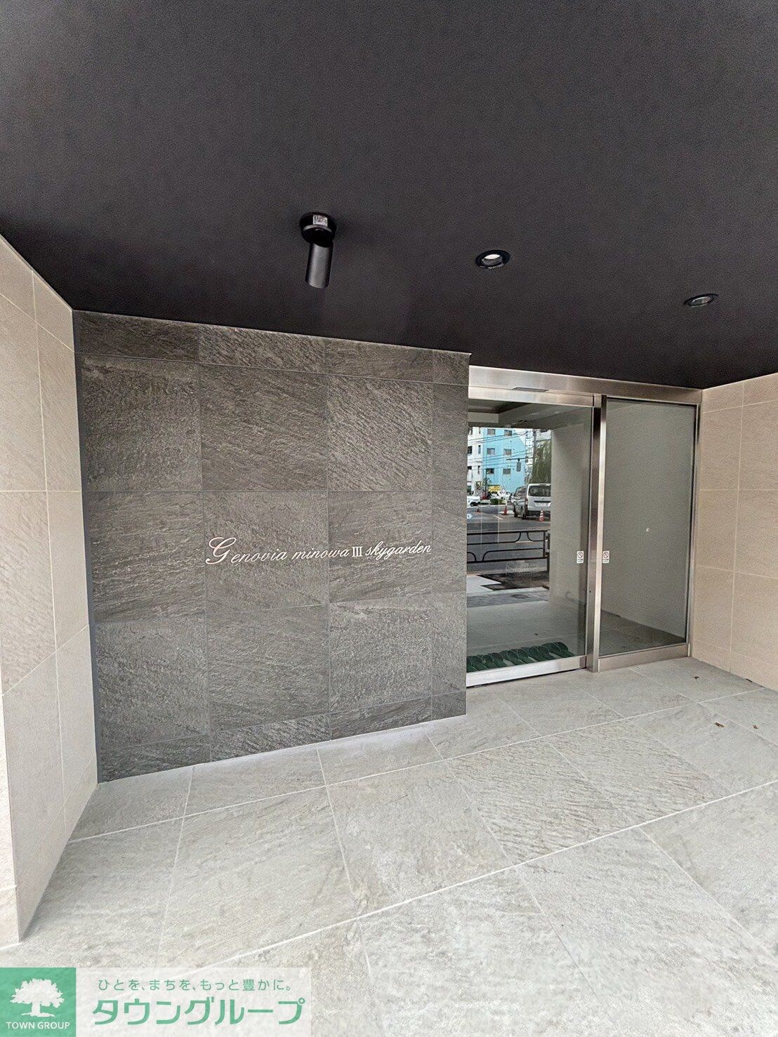 GENOVIA三ノ輪IIIskygardenの物件内観写真
