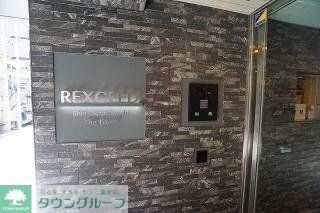 LUNIQ新御徒町Iの物件内観写真